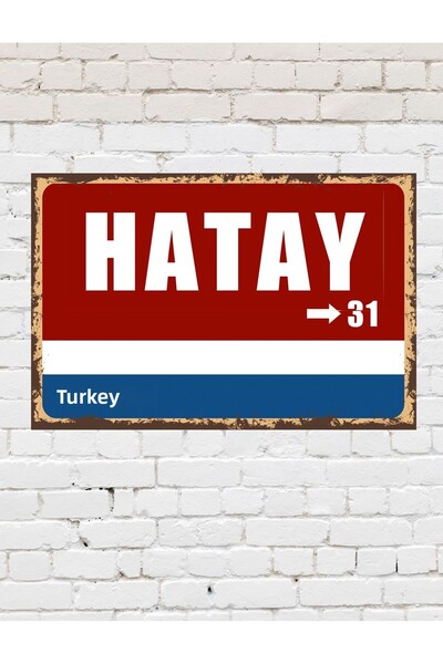 TABLOX Hatay 31 Placă decorativă pentru oraș Tablou retro MDF Tablou din lemn...