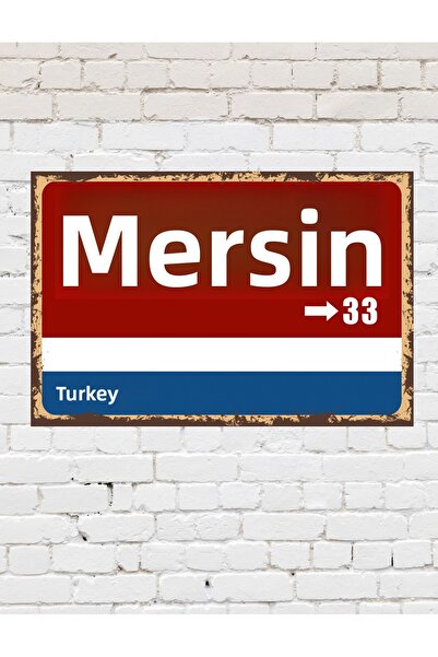 TABLOX Mersin 33 Placă Decorativă Oraș Pictură Retro Pictură Lemn MDF Semnul ...