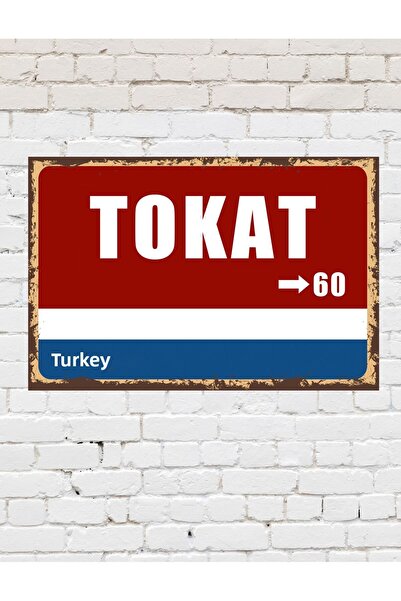 TABLOX Tokat 60 Placă Decorativă Oraș Tablou Retro MDF Tablou Lemn Semn Strada Cadou