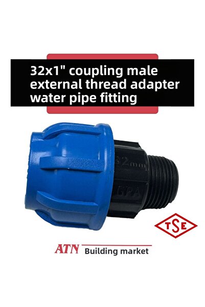 ATN محول سلك خارجي ذكر مقاس 32 × 1 بوصة - وصلة أنابيب المياه - عنصر تثبيت مع ...