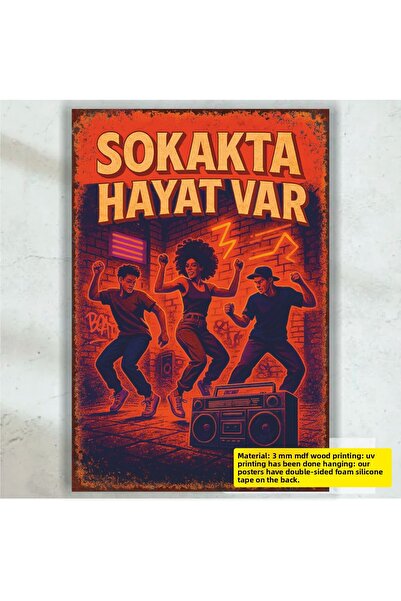 Hayat Poster Има живот на улицата, танци, музика, забавления, ретро, ​​дървен...