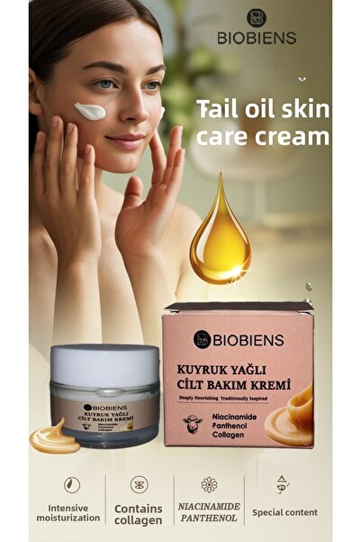 Biobiens كريم العناية بالبشرة الدهنية من تويل