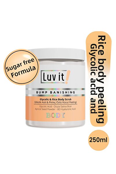 Luv it! مقشر الجسم بحمض الجليكوليك - مقشر الجسم بخلاصة الأرز وحمض الهيالوروني...