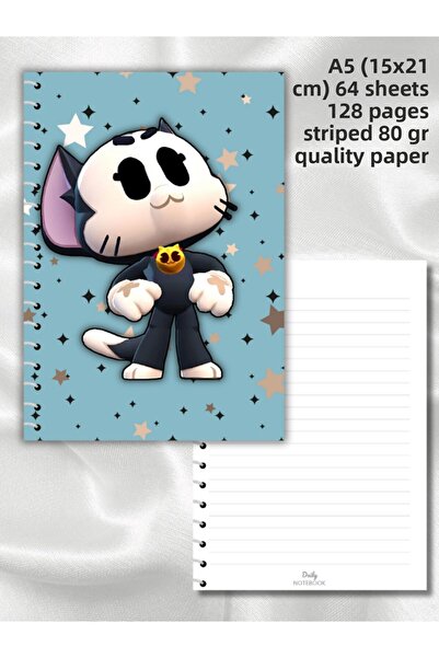daily notebook KIT BRAWL STARS دفتر مدرسي مخطط، 64 ورقة حلزونية مقاس A5 متوسط ​​(14 × 21 سم)