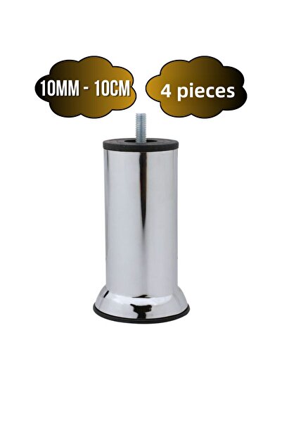 DSYapıAksesuar Picioare metalice cu șuruburi pentru mobilier, pat, scaun, pic...