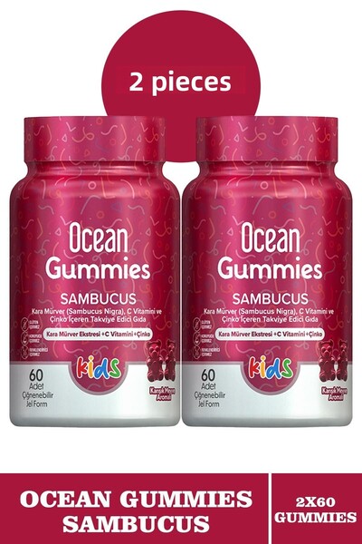 Seddar Collection أوشن جوميز سامبوكوس 60 قطعة جل مضغ 2 قطعة