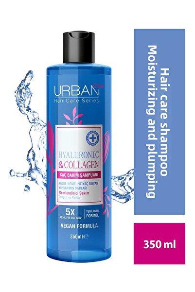 Urban Care شامبو العناية بالشعر بالكولاجين الهيالوروني الخاص للشعر الجاف والب...