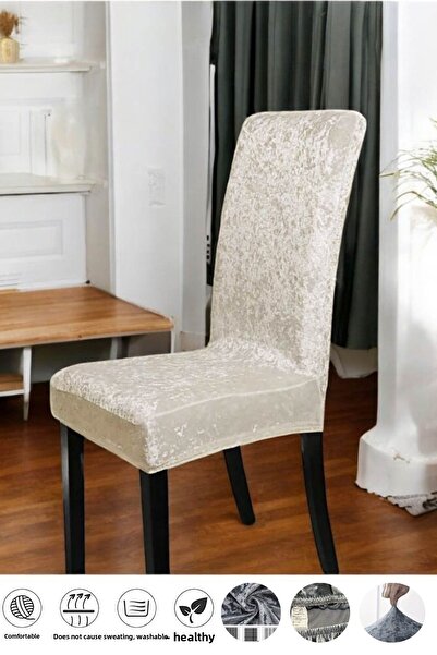Faiend غطاء مخملي - ليكرا وعالي الجودة، غطاء كرسي المطبخ، حماية الكرسي فردي