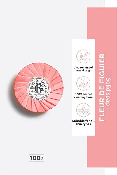 Roger&Gallet صابون روجر آند غاليت فلور دي فيجيه الصلب 100 جرام - خلاصة التين الطبيعية ورائحة منعشة دائمة