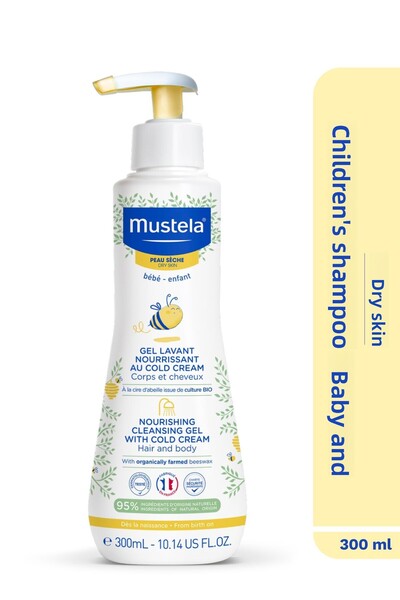 Mustela شامبو مغذي للشعر والجسم بمكونات طبيعية خاصة للأطفال والرضع 300 مل