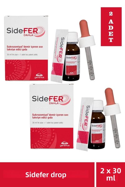 Generic Brand سيديفر قطرة 30 مل 2 قطعة