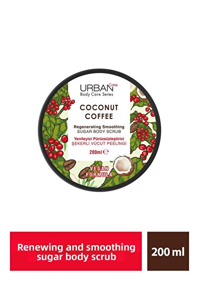 Urban Care تقشير الجسم وتجديد وتنعيم قهوة جوز الهند 200 مل - نباتي