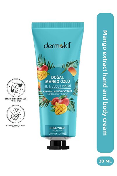 Dermokil كريم اليدين والجسم بخلاصة المانجو الطبيعية 30 مل