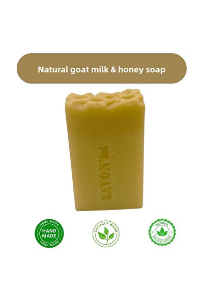 SAVON'ist صابون حليب الماعز الطبيعي والعسل لتفتيح لون البشرة وتنعيمها وترطيبها