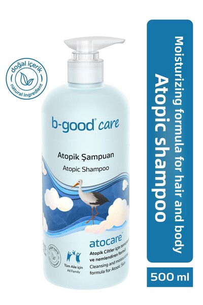 B-GOOD أتو كير شامبو أتوبيك لتنظيف وترطيب الشعر والجسم للأطفال والكبار 500 مل