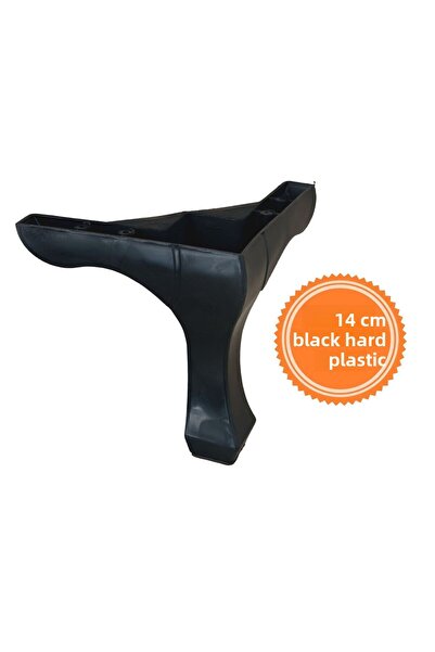 TEKSAN Luxury Lükens 14cm Furniture Leg, Hard Plastic