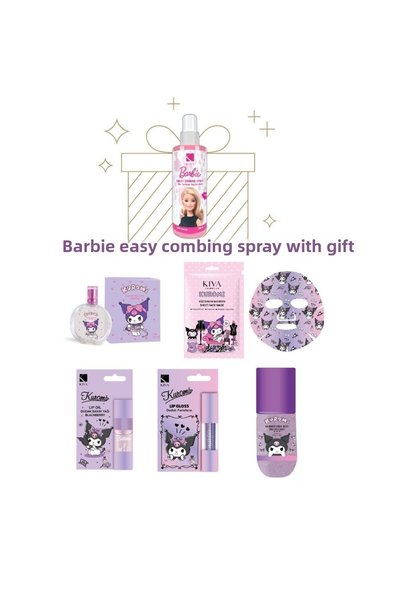 kuromi مجموعة العطور والعناية بالبشرة والشفاه المرخصة