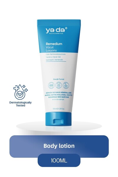 ya da multicosmetics لوشن ريميديوم لتجديد البشرة وتهدئتها وترطيبها، 100 مل