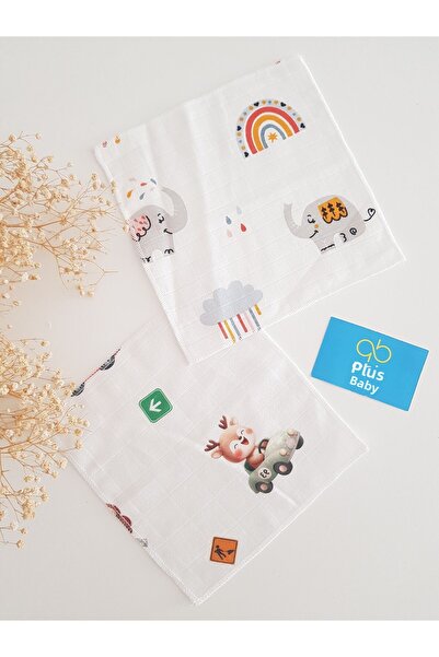artıbebe Patterned Muslin Mouth Cloth Set – Set of 8 100% Cotton Baby Wipes (Soft and Breathable) 19 X 19 cm