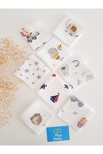 artıbebe Patterned Muslin Mouth Cloth Set – Set of 8 100% Cotton Baby Wipes (Soft and Breathable) 19 X 19 cm