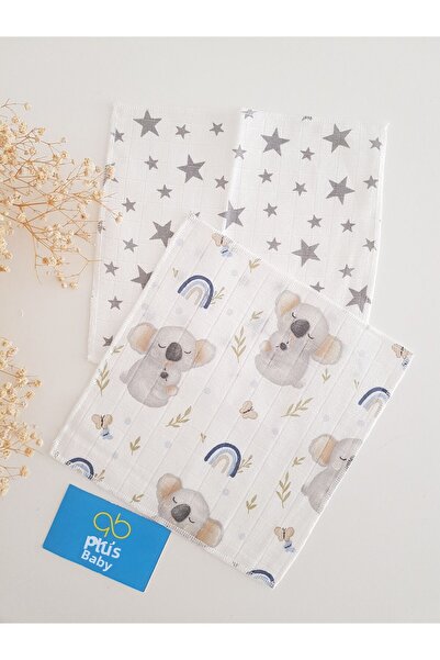 artıbebe Patterned Muslin Mouth Cloth Set – Set of 8 100% Cotton Baby Wipes (Soft and Breathable) 19 X 19 cm