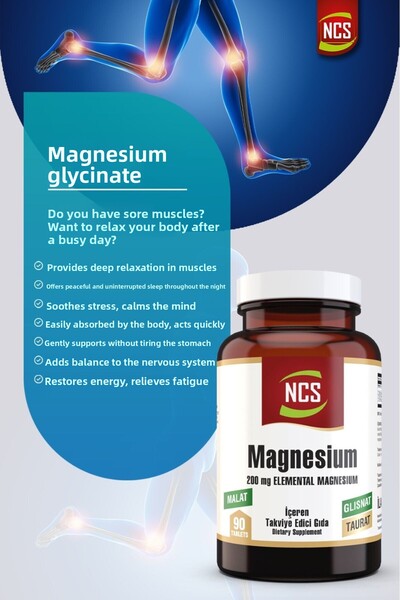 NCS مغنيسيوم 200 ملغ مالات تورات جليسينات 90 قرص