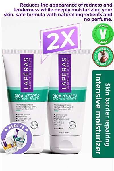 LAPÉRAS كريم سيكا أتوبيا المرطب المكثف للبشرة الجافة والمتهيجة، عبوتين