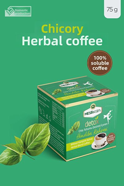 Mesirişifa Celandine Coffee with Chia Seed Extract Herbal Blend Coffee 75Gr