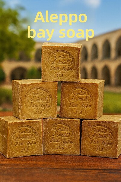 CALMİRA Aleppo Soap 1 Piece Mold 125-180 Gr Arabic Soap - with Laurel Garlic