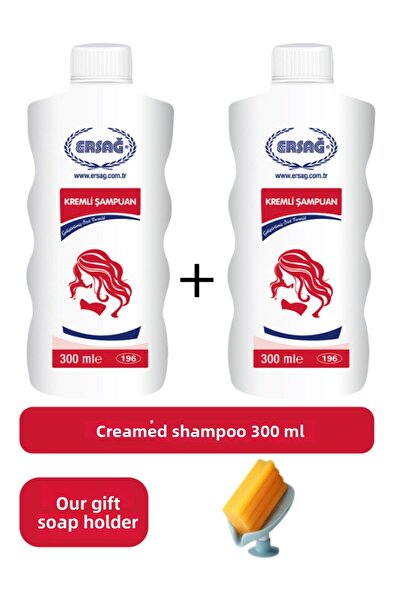 Ersağ شامبو كريمي (2 قطعة) 300 مل - موزع الصابون هدية 196-16