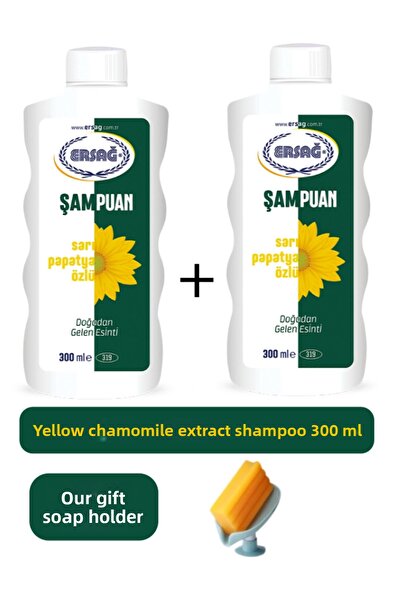 Ersağ Yellow Chamomile Extract Shampoo (2Pcs) 300 ml - Soap Dispenser Our Gif...