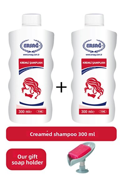 Ersağ Creamy Shampoo (2 Pcs) 300 ml - Soap Dispenser Our Gift 196-09