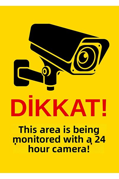 ünalgrup تحذير: هذه المنطقة مراقبة بكاميرا على مدار 24 ساعة، لافتة تحذيرية (2...
