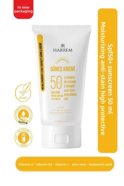 Harrem واقي شمسي مرطب مضاد للعيوب بعامل حماية من الشمس SPF50، بخلاصة خميرة ال...