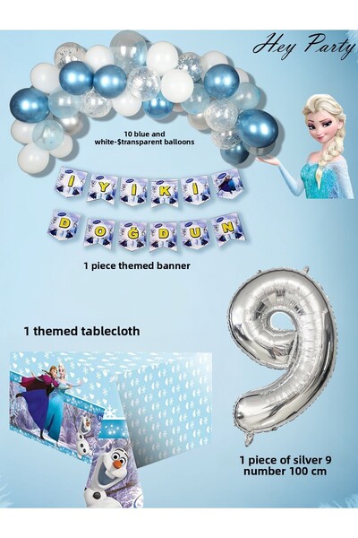 PartyPoo Frozen Elsa Themed Birthday Party Set |   9 Year Old Number Balloon ...