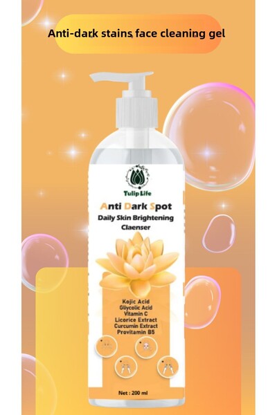 Tuliplife حمض الكوجيك، حمض الجليكوليك، فيتامين C، عرق السوس وخلاصة الكركمين، ...