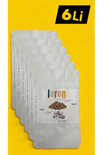 Larenfd Laren Freeze Dry Banana 6 قطع - فواكه مجففة بالتجميد - فواكه مجففة با...
