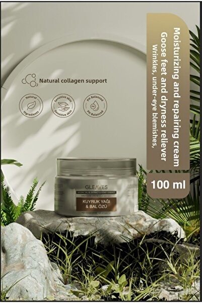 GLEAVES كريم العناية بالوجه للترطيب المكثف المضاد للشيخوخة بخلاصة زيت الذيل و...