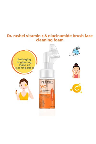 DR.RASHEL رغوة تنظيف الوجه بالفرشاة من دكتور راشيل بفيتامين سي والنياسيناميد ...