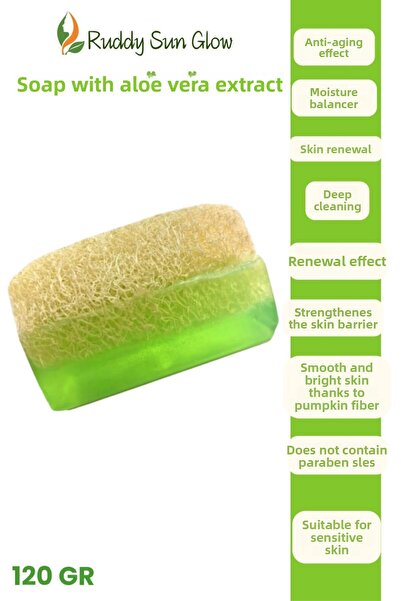 RUDDYSUN صابون طبيعي مصنوع يدويًا بخلاصة الصبار وخلاصة اليقطين 120 جرام