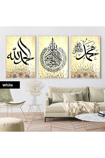 Harika bir ev ΧΑΡΙΚΑΒΙΡΕΦ | ΙΣΛΑΜΙΚΟ ΣΕΤ ΑΙΑΤΕΛ ΚΟΥΡΣΙ-ΑΛΛΑΧ-ΜΟΥΧΑΜΜΕΤ ΣΥΝΔΥΑ...