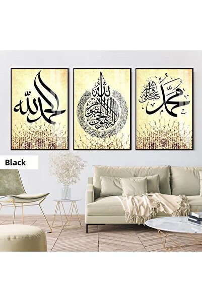 Harika bir ev ΧΑΡΙΚΑΒΙΡΕΦ | ΙΣΛΑΜΙΚΟ ΣΕΤ ΑΙΑΤΕΛ ΚΟΥΡΣΙ-ΑΛΛΑΧ-ΜΟΥΧΑΜΜΕΤ ΣΥΝΔΥΑ...