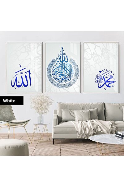 Harika bir ev ΧΑΡΙΚΑΒΙΡΕΦ |   ΙΣΛΑΜΙΚΟ ΣΕΤ ΜΠΛΕ ΑΙΑΛΟΥΡΑΙΟ ΚΟΜΒΙΝΑΤΙΚΟ | ΓΥΑΛ...