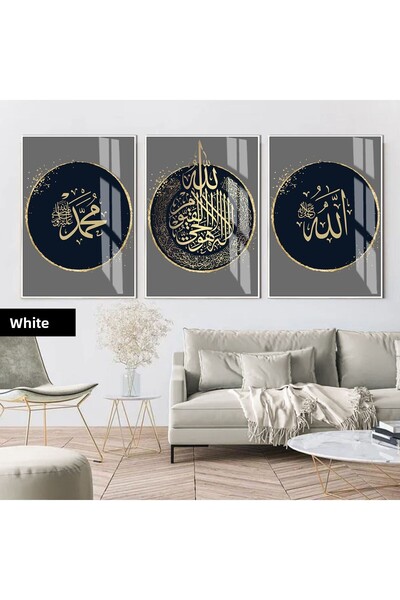 Harika bir ev ΧΑΡΙΚΑΒΙΡΕΦ | ΙΣΛΑΜΙΚΟ ΣΕΤ ΧΡΥΣΟ ΛΕΠΤΟΜΕΡΕΣ ΣΥΝΔΥΑΣΜΟΙ ΑΙΑΙΝΗΣΕ...