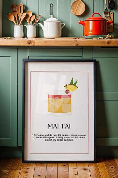 HİGUERA Mai Tai Cocktail BAR Ζωγραφική τοίχου κουζίνας με φυσικό ξύλινο πλαίσιο