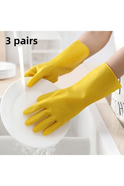 Mix Home قفازات الأطباق