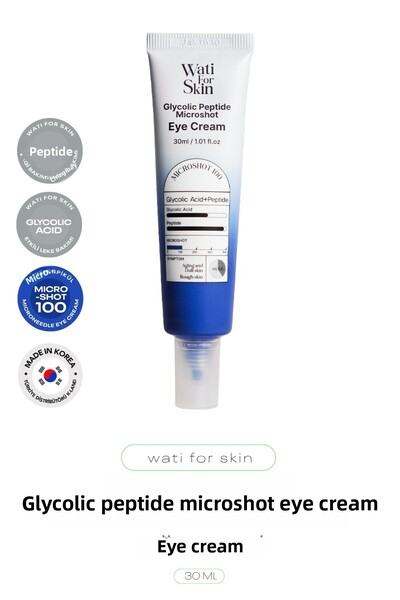 wati for skin Microspike Needle Eye Cream Containing Glycolic Acid Wati for S...
