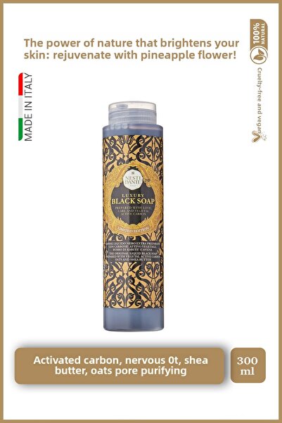 Nesti Dante Luxury black shower gel 300 ml | activated carbon and shea butter...