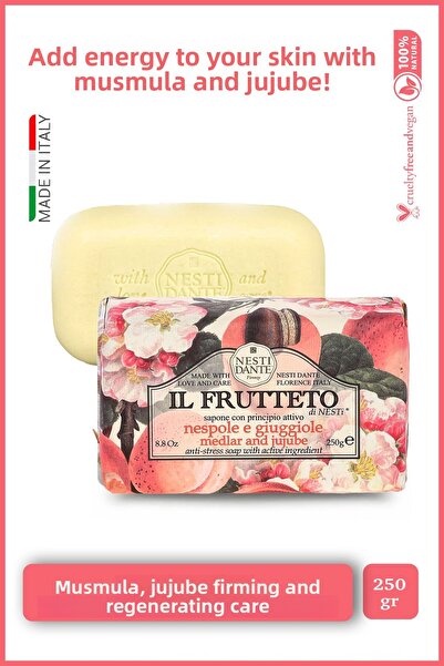 Nesti Dante صابون صلب من إيل فروتيتو بالزعرور والعناب 250 جرام |   منشط ومشدّ...