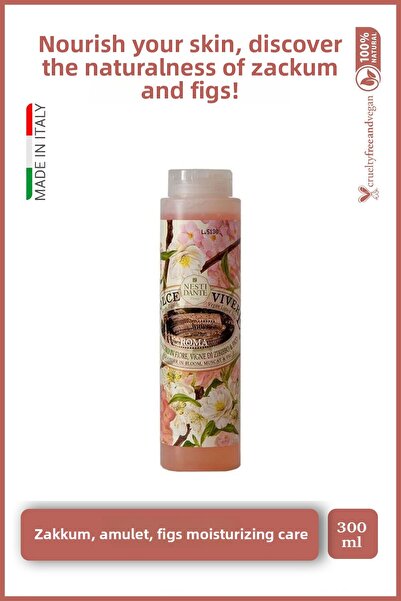 Nesti Dante Dolce Vivere Roman Shower Gel 300ml |   Antioxidant and Moisturiz...